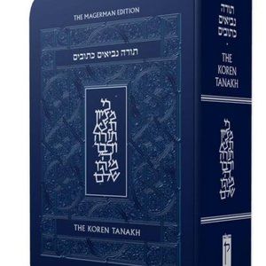 Koren Jonathan Sacks Hebrew English Compact Flexcover Torah Tanach Travel Bible